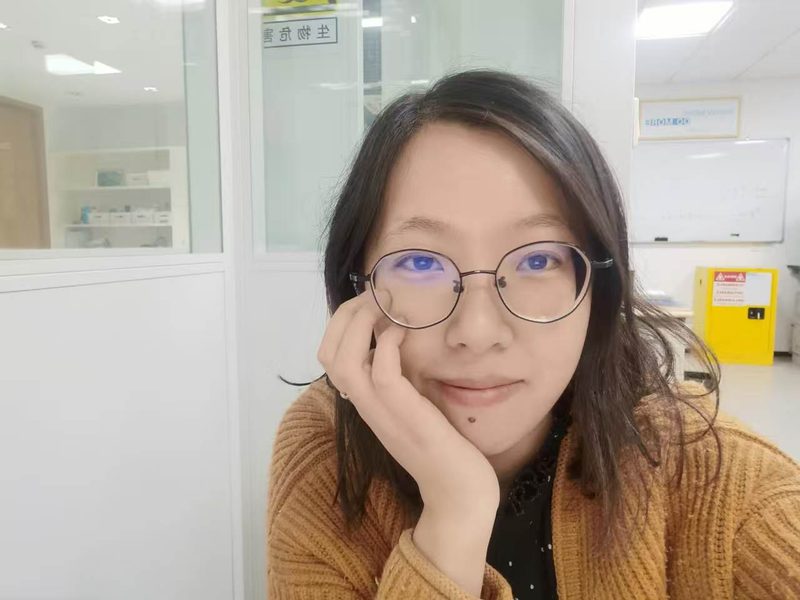 Jiao Yu