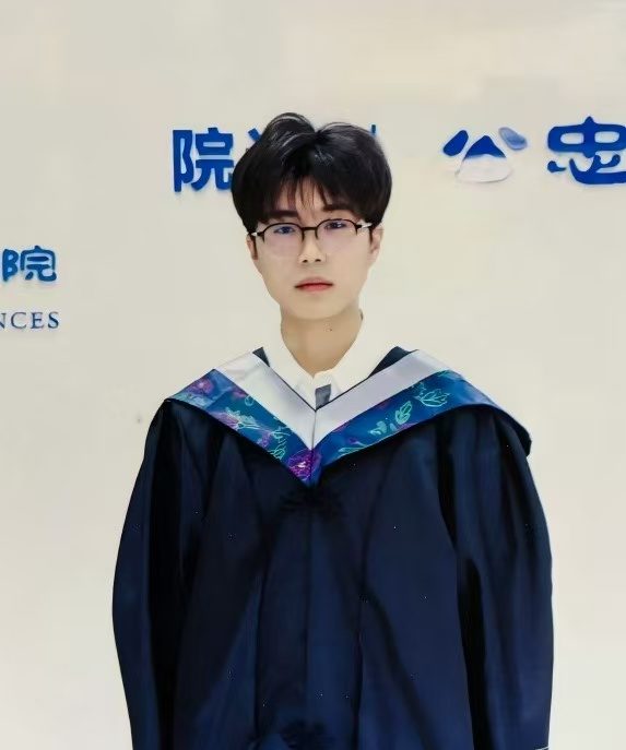 Yao Lu